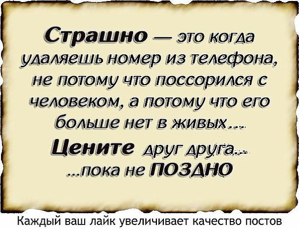    - 2  2017  11:10