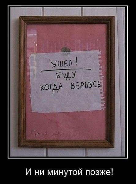    :D - 19  2017  21:39