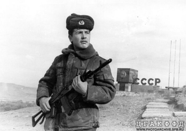 Самая южная точка ссср кушка на карте