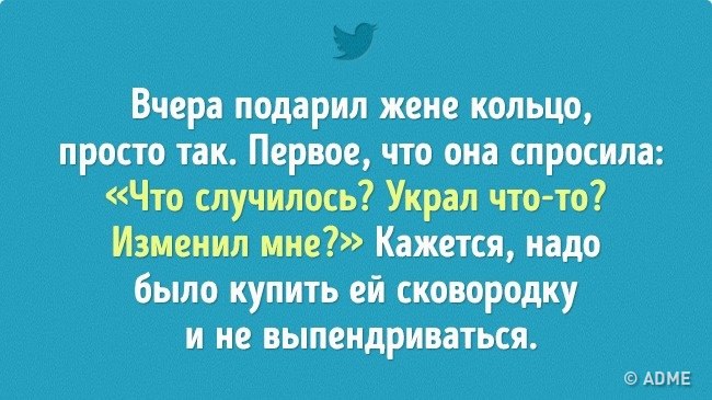 It's interesting - 29  2016  20:40