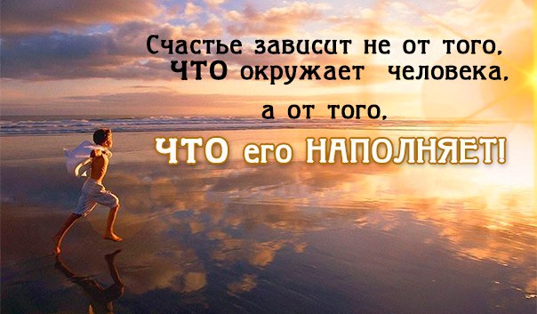 ��� ���� - 23 ������ 2016 � 14:52