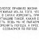 ���� ���, ��������� - ��������� 4 ������� 2016 � ������ ������ ��������