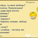 ���� Pavel, ������������, 64 ���� - ��������� 30 ����� 2017 � ������ ������ ��������