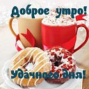���� �������� ( �� �������� ��), ��� - ��������� 15 ����� 2017 � ������ ������ ��������