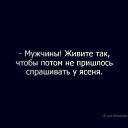 ���� ������, ������ - ��������� 27 ������� 2016 � ������ ������ ��������