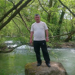 Aram, ���������, 66 ���