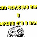 ���� �������, ������, 44 ���� - ��������� 20 ������� 2017 � ������ ������ ��������