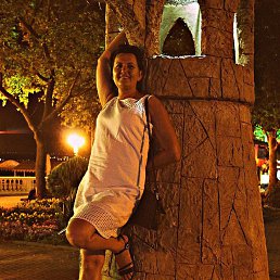 �������, ������, 53 ����