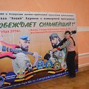 ���� ������, ������, 59 ��� - ��������� 18 ������� 2016 � ������ �������� �������� ���������(�����) 15 10 2016 �