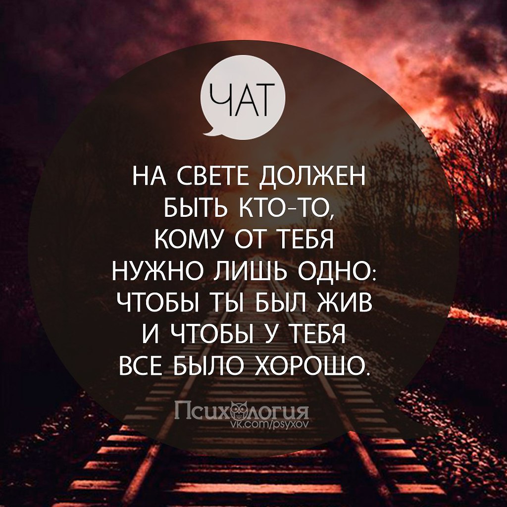 Какое оно у тебя сейчас. Какое оно у тебя сейчас. Какое оно у тебя сейчас. Навязывание своего мнения. У вас может быть свое мнение и сейчас я тебе его расскажу.