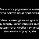 ���� ������, �����-���������, 48 ��� - ��������� 29 ������� 2016 � ������ ������ ��������