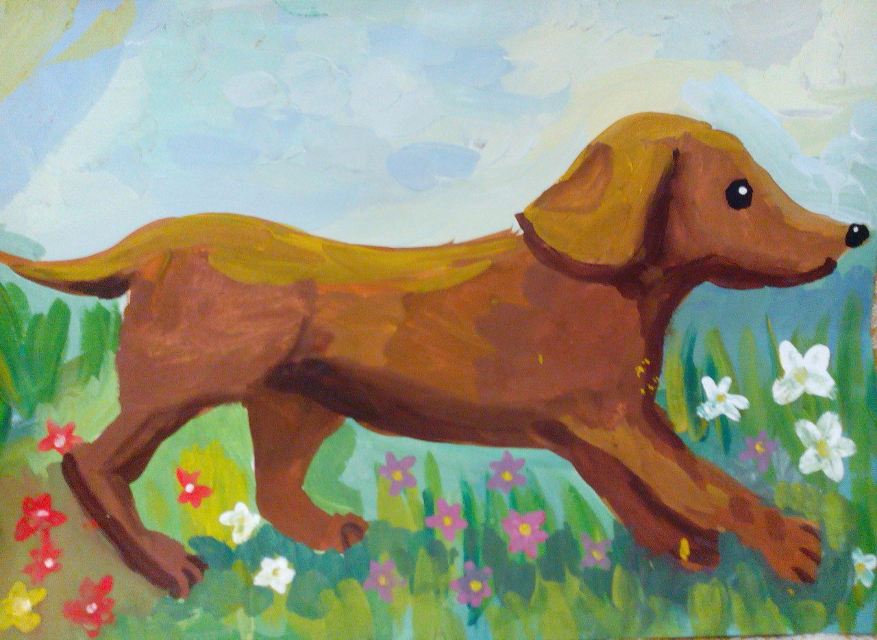 �����. ������������� �������� - ������� ��������.