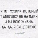  , , 45  -  1  2016