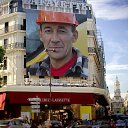 ���� ����, ������, 62 ���� - ��������� 20 ������� 2016 � ������ ���� ����������