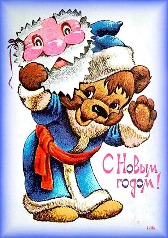 Елена Башловская - 21 декабря 2016 в 10:19