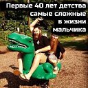 ���� ����������, ������, 52 ���� - ��������� 3 ������ 2016 � ������ ������ ��������