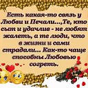 ���� ������, ��������� - ��������� 7 ������� 2016 � ������ ������ ��������