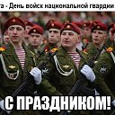 ���� �����, ������������ - ��������� 28 ����� 2017 � ������ ������ ��������