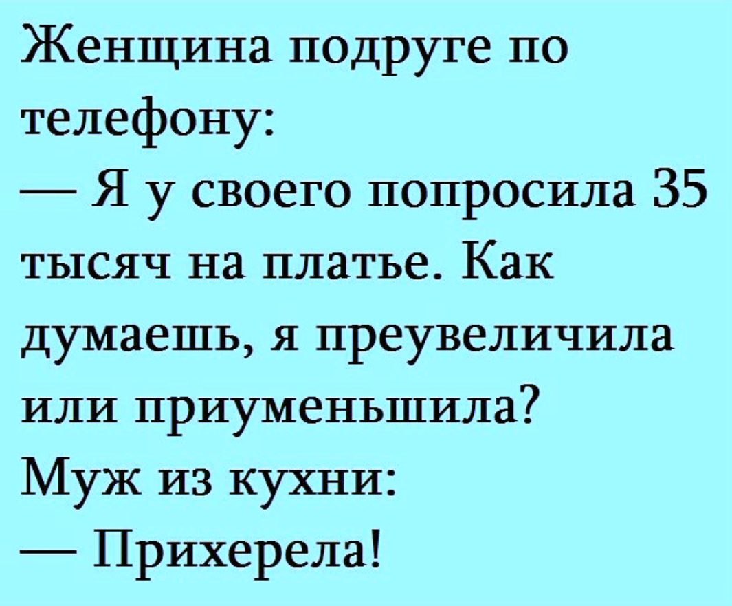  - 23  2017  12:11