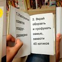 ���� ���������, ������, 52 ���� - ��������� 23 ������� 2016 � ������ ������ ��������
