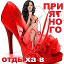 ���� �������� ( �� �������� ��), ��� - ��������� 19 ����� 2017 � ������ ������ ��������