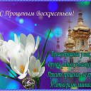 ���� Lyubov, ������������ - ��������� 26 ������� 2017 � ������ ������ ��������