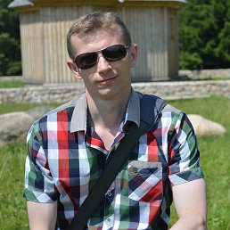 ����, �����������, 45 ���