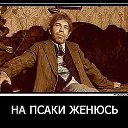 ���� ������, ���� - ��������� 9 ������� 2016 � ������ ������ ��������