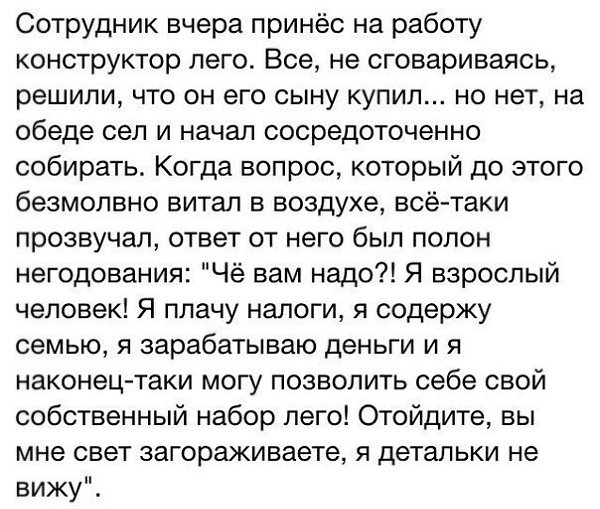  - 30  2016  20:14
