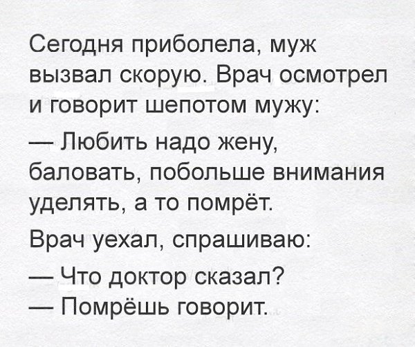 - 20  2016  14:43