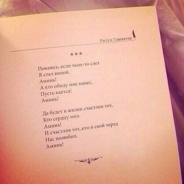 ���� - 6 ������� 2016 � 20:49