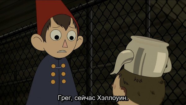     / Over the Garden Wall - 2