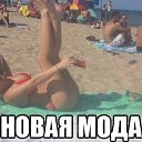 ���� �������, ������, 50 ��� - ��������� 27 �������� 2016 � ������ ������ ��������