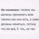 ���� ����, ������ - ��������� 25 ������� 2016 � ������ ��������