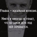 ���� Alesya, ����������, 44 ���� - ��������� 3 ������� 2016 � ������ ������ ��������