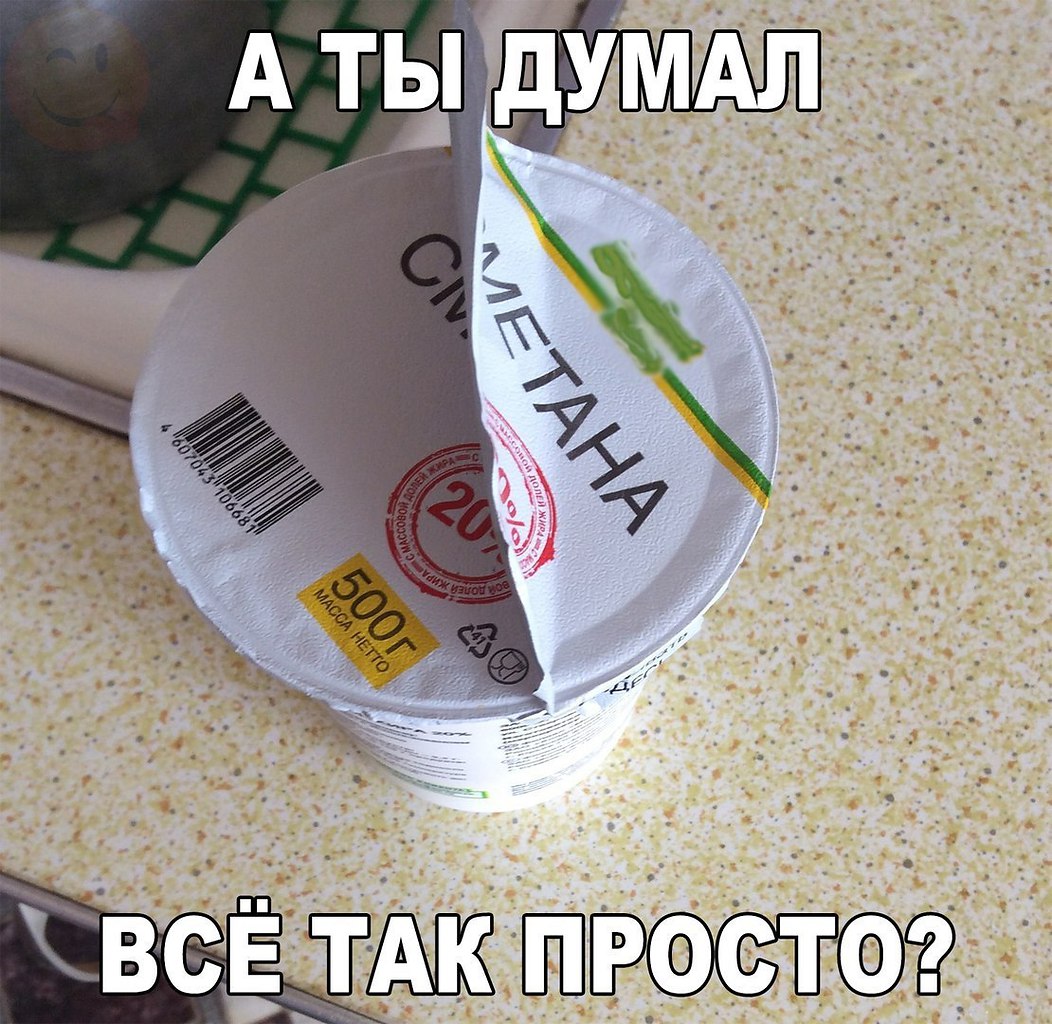   :D - 2  2017  17:33