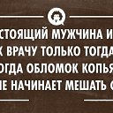 ���� �������, ��������� - ��������� 15 ������� 2016 � ������ ������ ��������