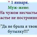 ���� �����, ������������, 54 ���� - ��������� 2 ������ 2017 � ������ ������ ��������