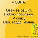 ���� Natali, �����, 48 ��� - ��������� 12 ������� 2016 � ������ ������ ��������