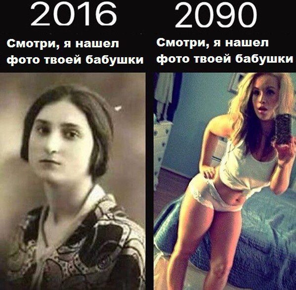     - 28  2016  20:46