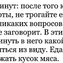 ���� ������, �����������, 51 ��� - ��������� 3 ������� 2016 � ������ ���� ����������