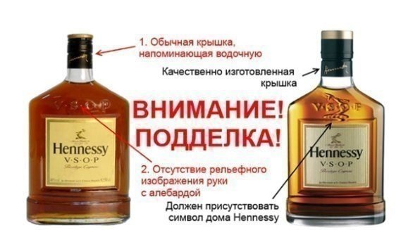       - 5