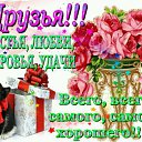 ���� ���������� �, �������, 62 ���� - ��������� 24 ������� 2017 � ������ ������� ��������