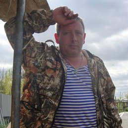 ����, ����, 52 ����