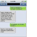 ���� ���������, �����-��������� - ��������� 12 ������� 2017 � ������ ������ ��������