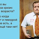 ���� �����, ������, 61 ��� - ��������� 8 ������ 2017 � ������ ������ ��������