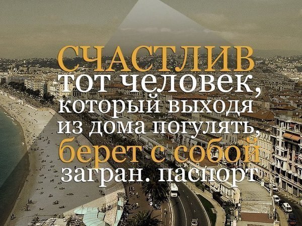 IQ Blog: , , ,  - 2  2016  14:06