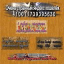 ���� Vova, ������, 50 ��� - ��������� 11 ������� 2016