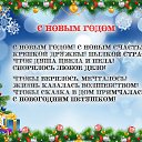 ���� �����, �������, 53 ���� - ��������� 31 ������� 2016 � ������ ������ ��������