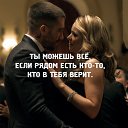 ���� ����, ������ - ��������� 11 ������� 2016 � ������ ������ ��������